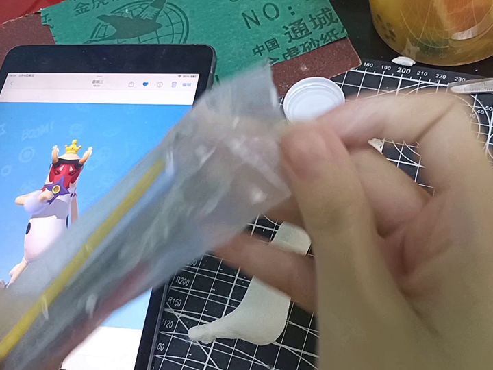 手办白模制作过程截图