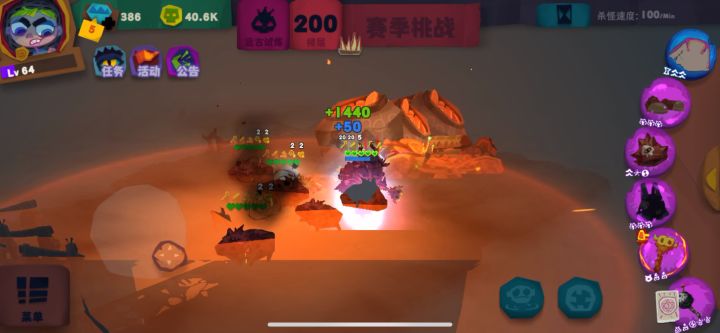 快笑死了 爆炸帽可以炸叔叔截图