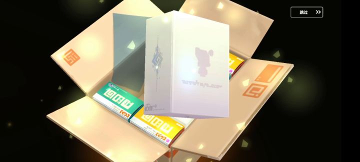 一发十连。简直让我不敢相信截图