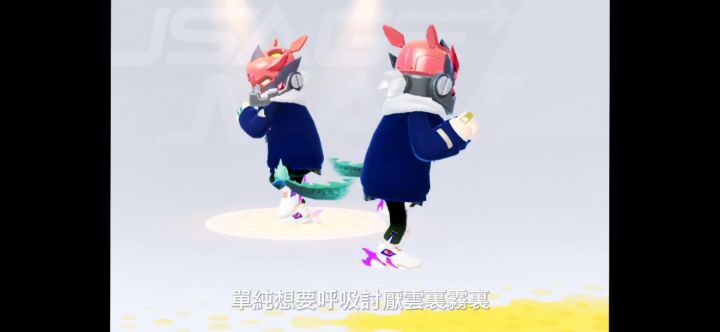 浸泡在十公升的瓶里,讨厌云里雾里截图