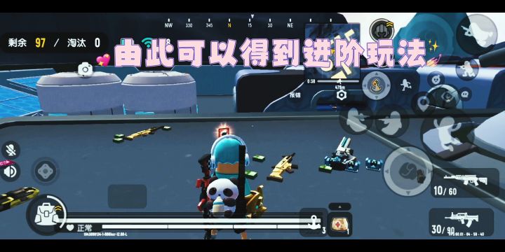 凑合着看,后面全是音乐(截图