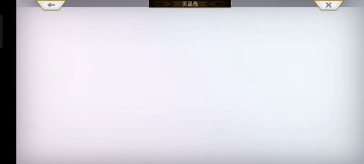 无貌（魔兽娘，猫刀，7616） 2截图