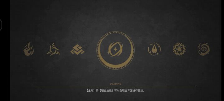 乌尔姆VS伊莎贝拉 2截图