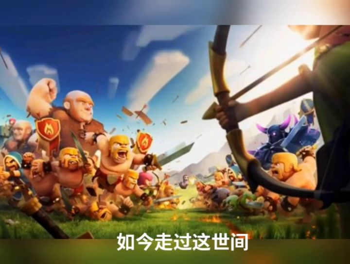 再见了我们的青春！我们的记忆！截图