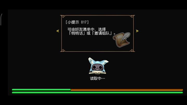 0蓝耗9秒一只巧克流浆,真开心。美滋滋截图