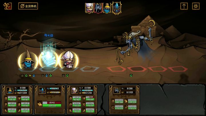 11级大块头打17级boss,简单而强势截图