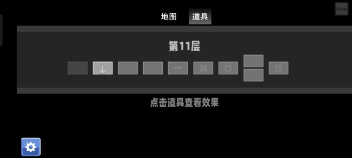 魂斗罗既视感截图