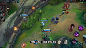 LOL手游：小石头是不是想混？站桩输出无情收割