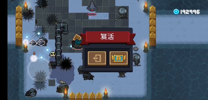 尸体动起来了!可惜不能打截图