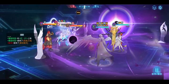 【无烬】《奥拉星手游》撒迦利亚11回合过巅峰塔159层截图