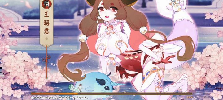 休闲养老收菜截图