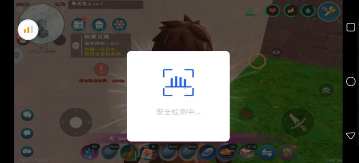 就因为这个天天封我号?截图