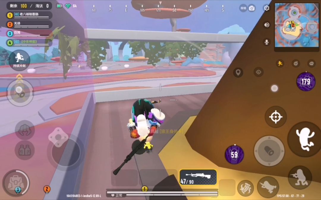 video-2444300
