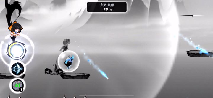 【团本】离谱之风刀打满河豚197截图
