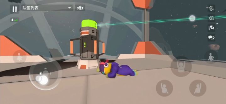 星际空间站 无爬墙速通攻略截图