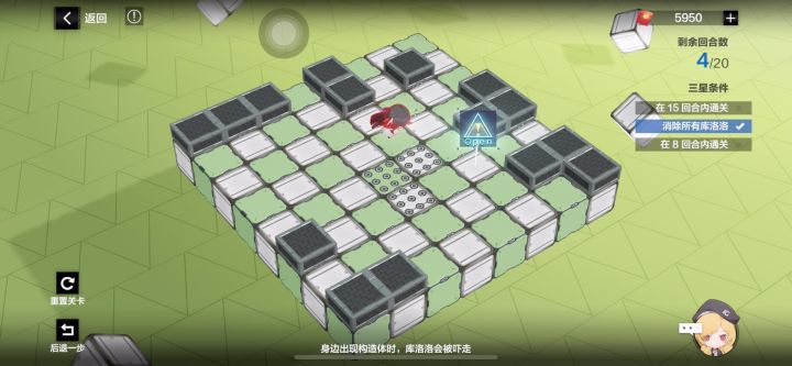 比官方快那么一点点。截图