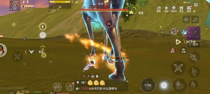 狗策划。自从北山出来一大堆bug。前两天渡口被围。现在又出来个这。截图