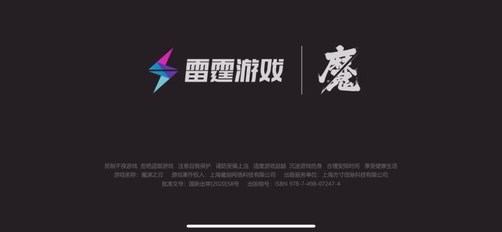经典 太经典辣截图