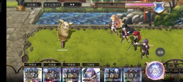 [整活向]配布1T超融合两次