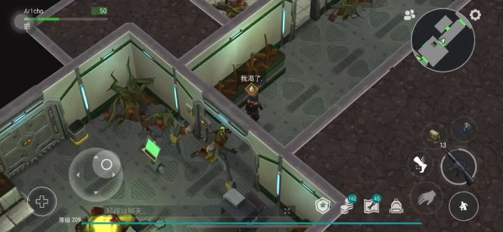 发现了实验室一点有意思的机制截图