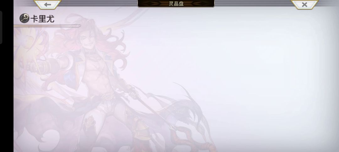 video-2445634