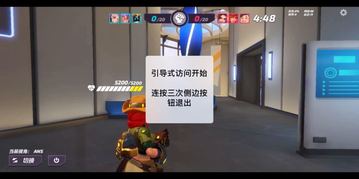 给大家看看背背背背起了行囊的格罗莉亚截图