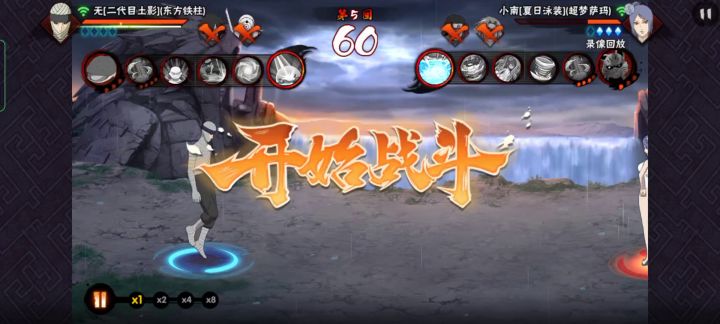 对面真的铁笨比截图