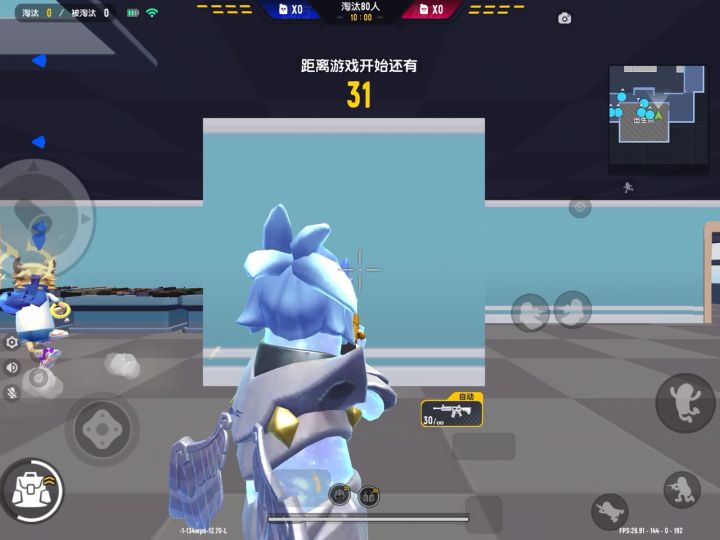 今天是上坟的好日子啊好日子截图