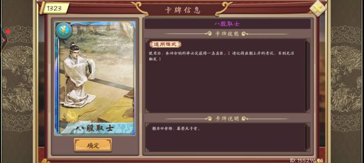 救命啊,这是什么离谱情况截图