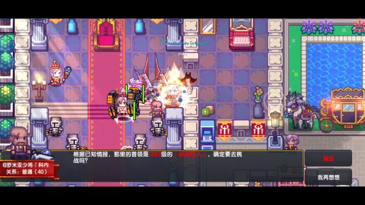 重铸战士荣光，我辈义不容辞截图