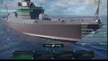 现代战舰:推荐两首冲榜的船