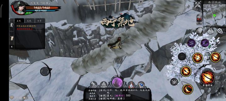 重拳出击三本截图