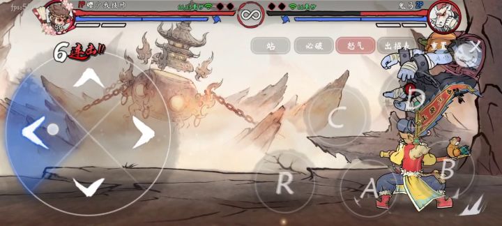 猴哥连招(困难)截图