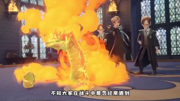 【召唤卡&伙伴卡克制技巧】
