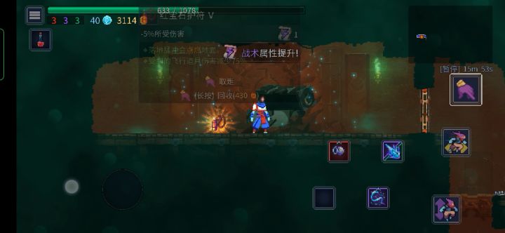 这给我整不会了呀截图