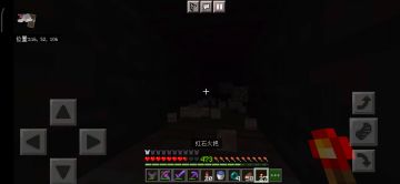 《一格挖矿法》