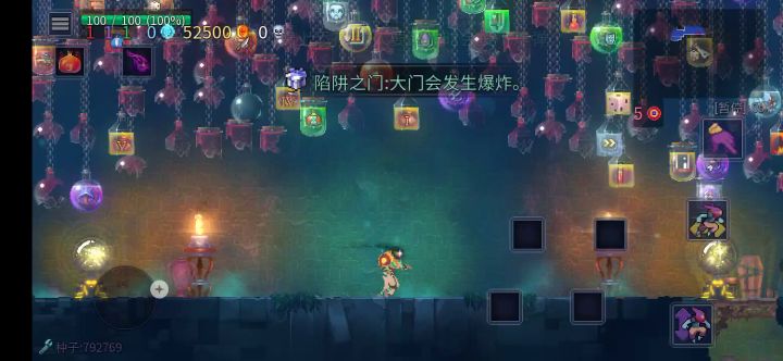 玩恶种mod啊,比黑光简单截图