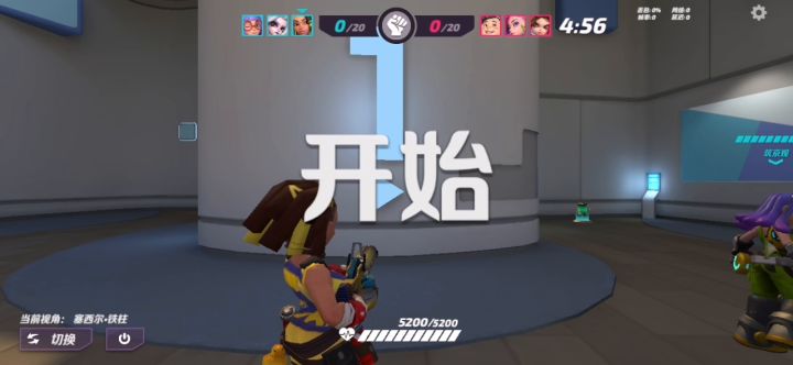 遇到奶思 怂了不丢人吧😂截图
