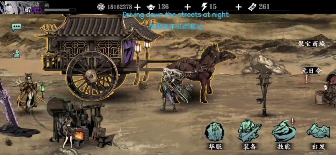 帮里好兄弟打论贱打破防了😭截图