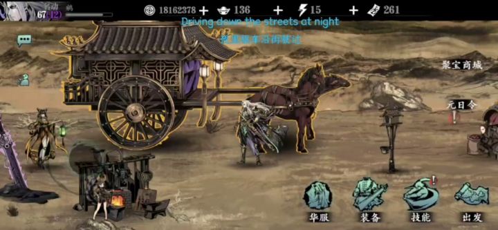 帮里好兄弟打论贱打破防了😭截图