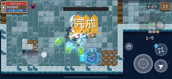 今日因子犟一下截图