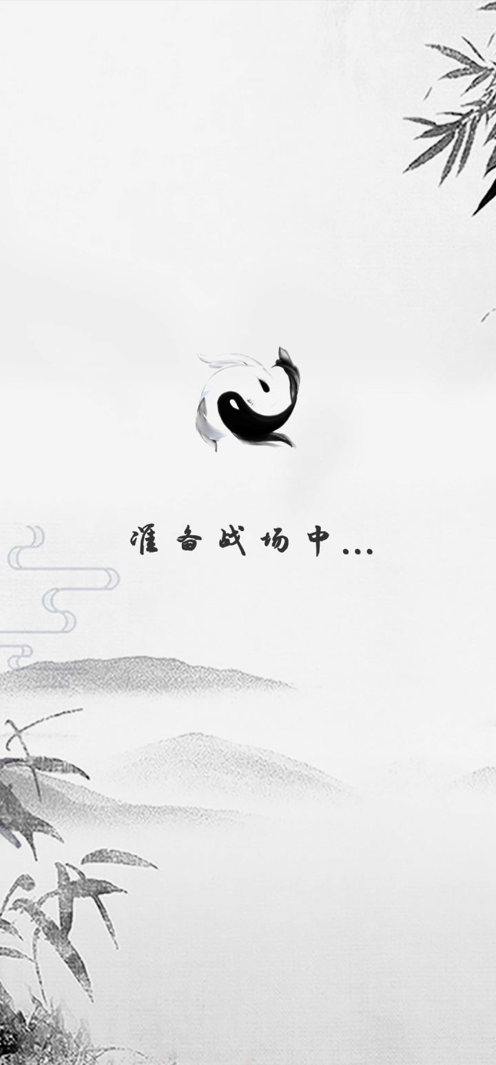伤害最高！独孤求败！我的超人！ 2截图