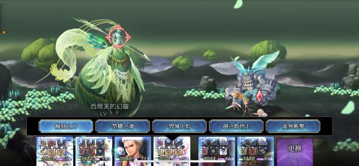 抄作业大成功，破百亿截图