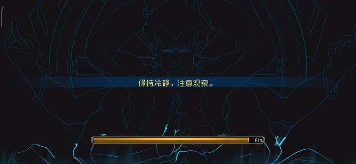 一拳（不是）一炮流截图