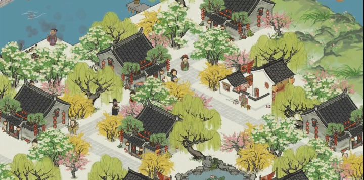 #看花须向扬州道#截图