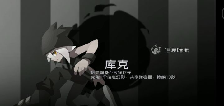 萌星组单人犹拉小集锦 1截图