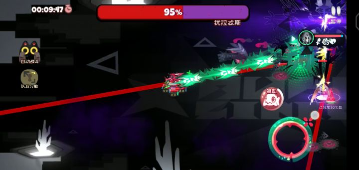 萌星组单人犹拉小集锦 2截图