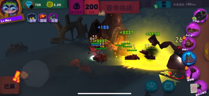 自爆猪能不能暴击？要多少暴击率才行截图