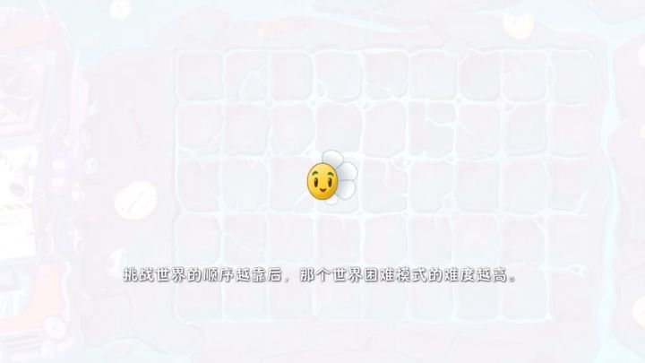 追击第5天,3辣椒🌶️,挂机就可以了。截图