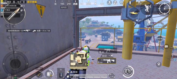 m4+补偿器≈无后座截图